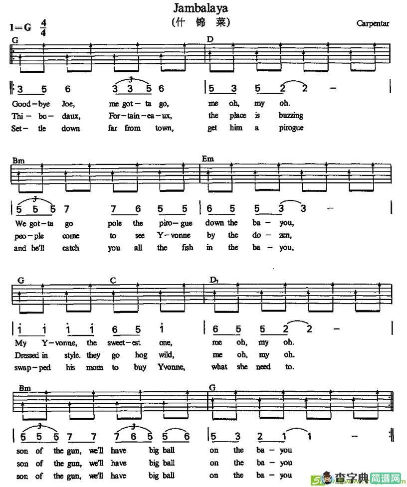 Jambablaya吉他谱(Carpentar作曲)