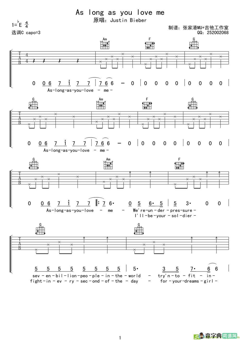 As long as you love me吉他谱(Justin演唱)