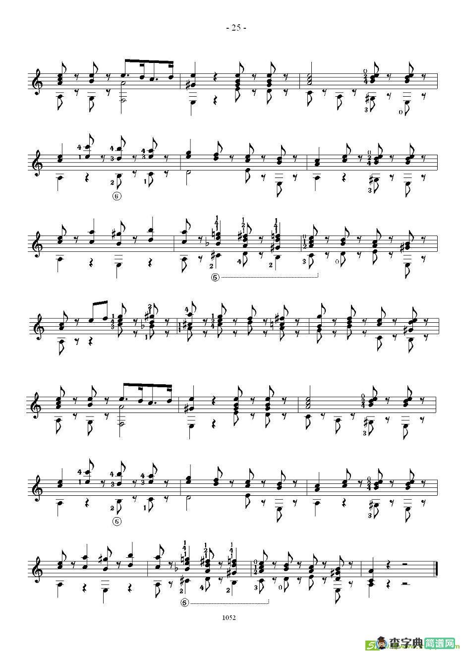 索尔·克斯特26首练习曲之11——15吉他谱