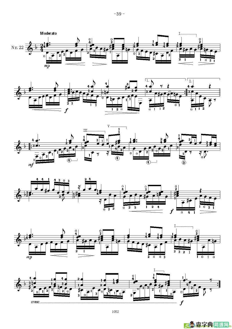 索尔·克斯特26首练习曲之21——26吉他谱