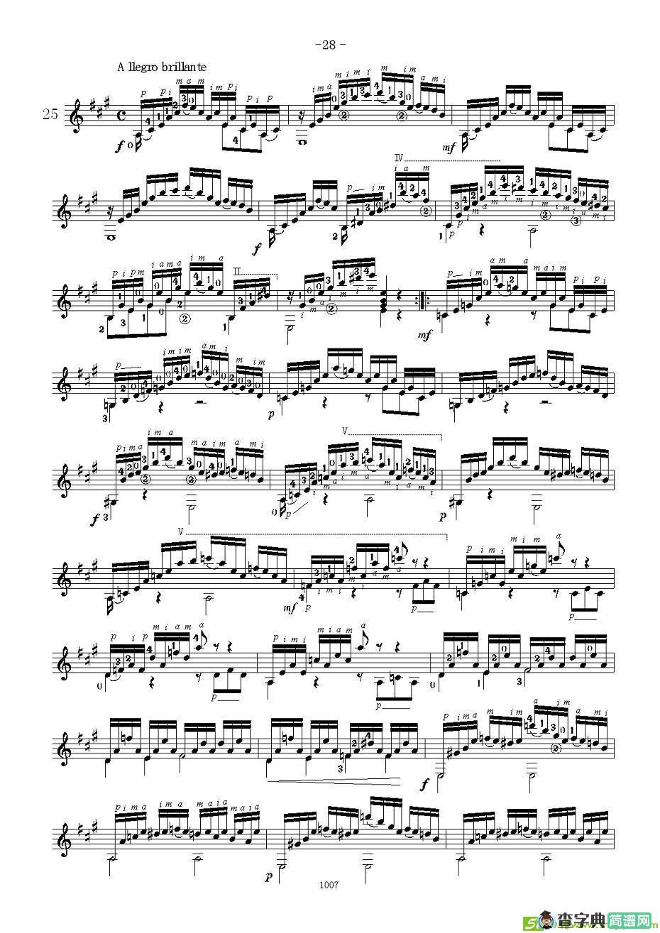 卡尔卡席25首练习曲之21——25吉他谱