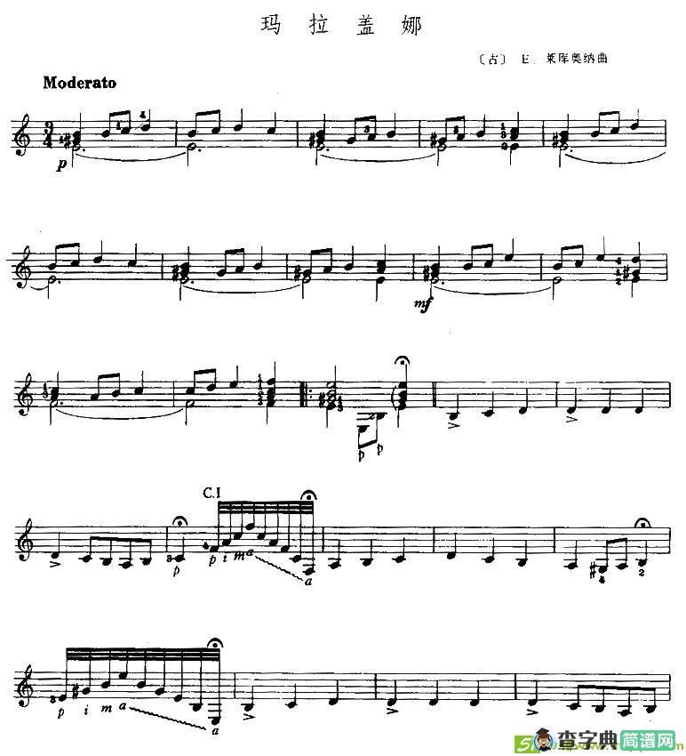 玛拉盖娜吉他谱([古]E·莱库奥钠作曲)