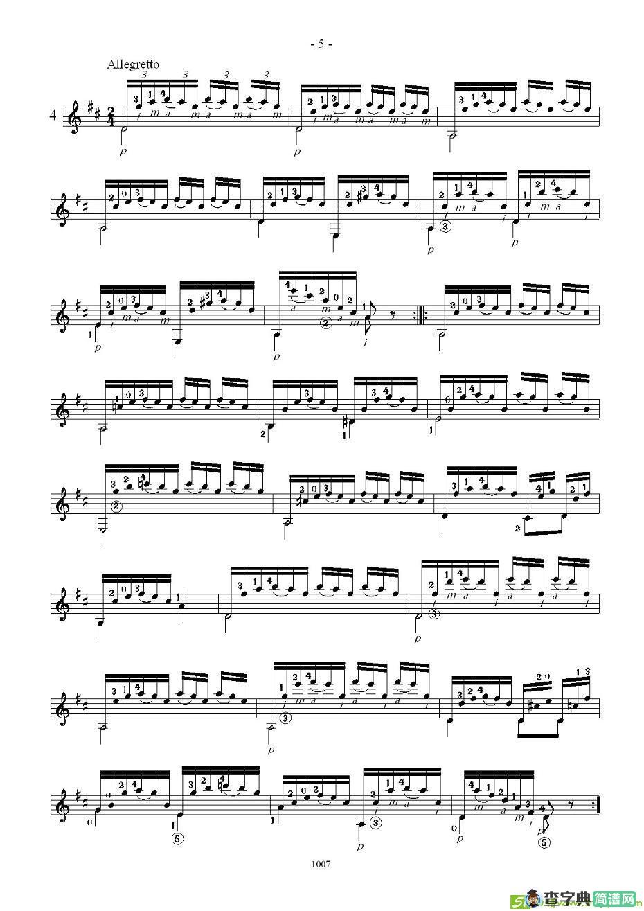 卡尔卡席25首练习曲之1——5吉他谱