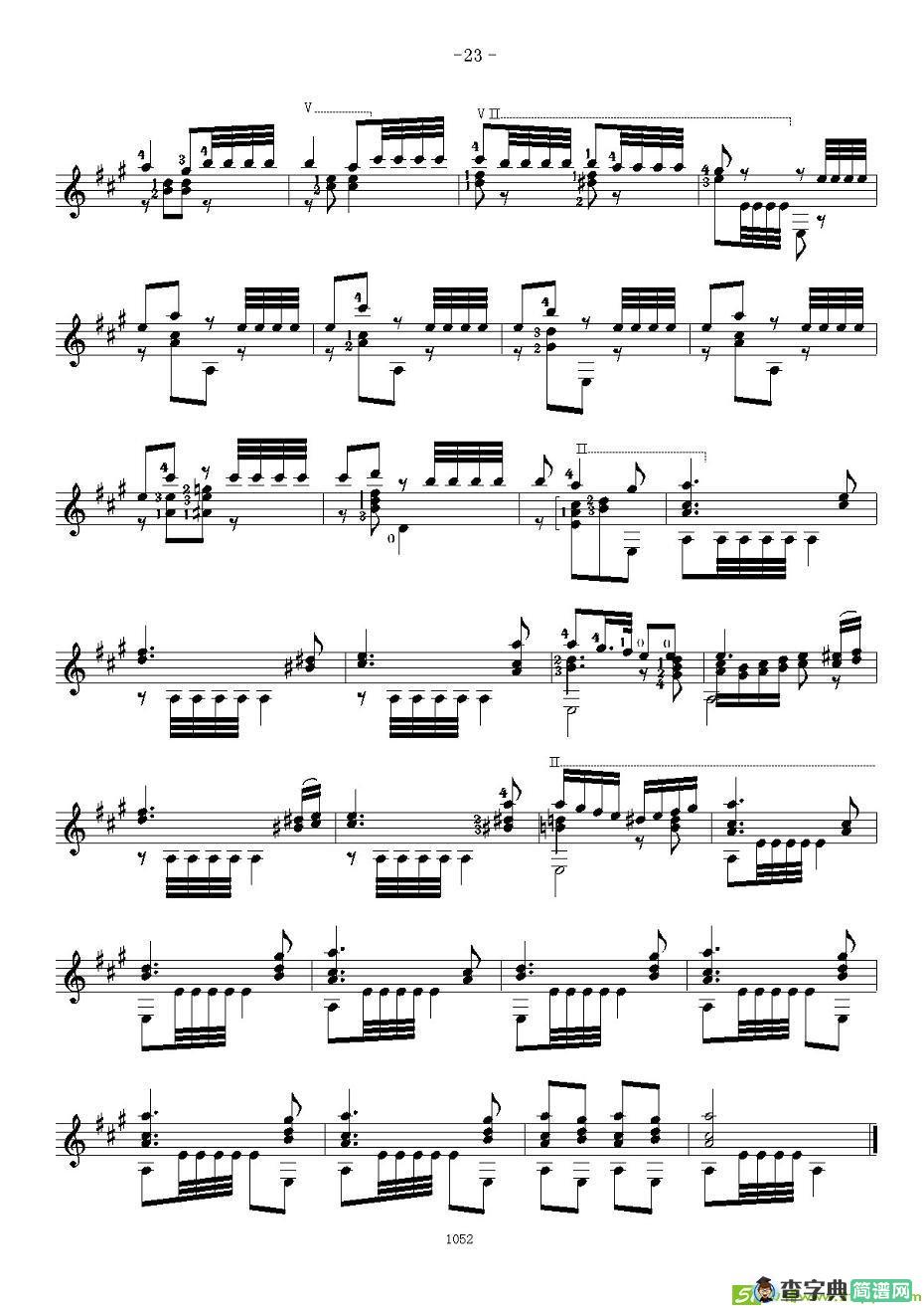 索尔·克斯特26首练习曲之11——15吉他谱