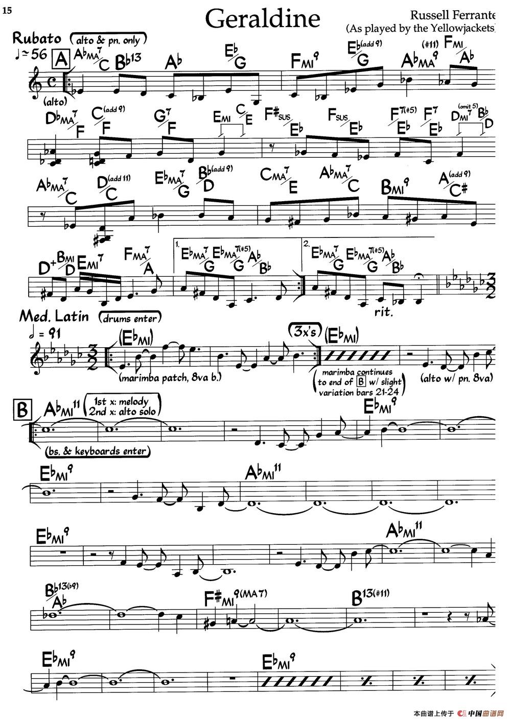 Geraldine（杰拉尔丁）（爵士钢琴曲）钢琴谱