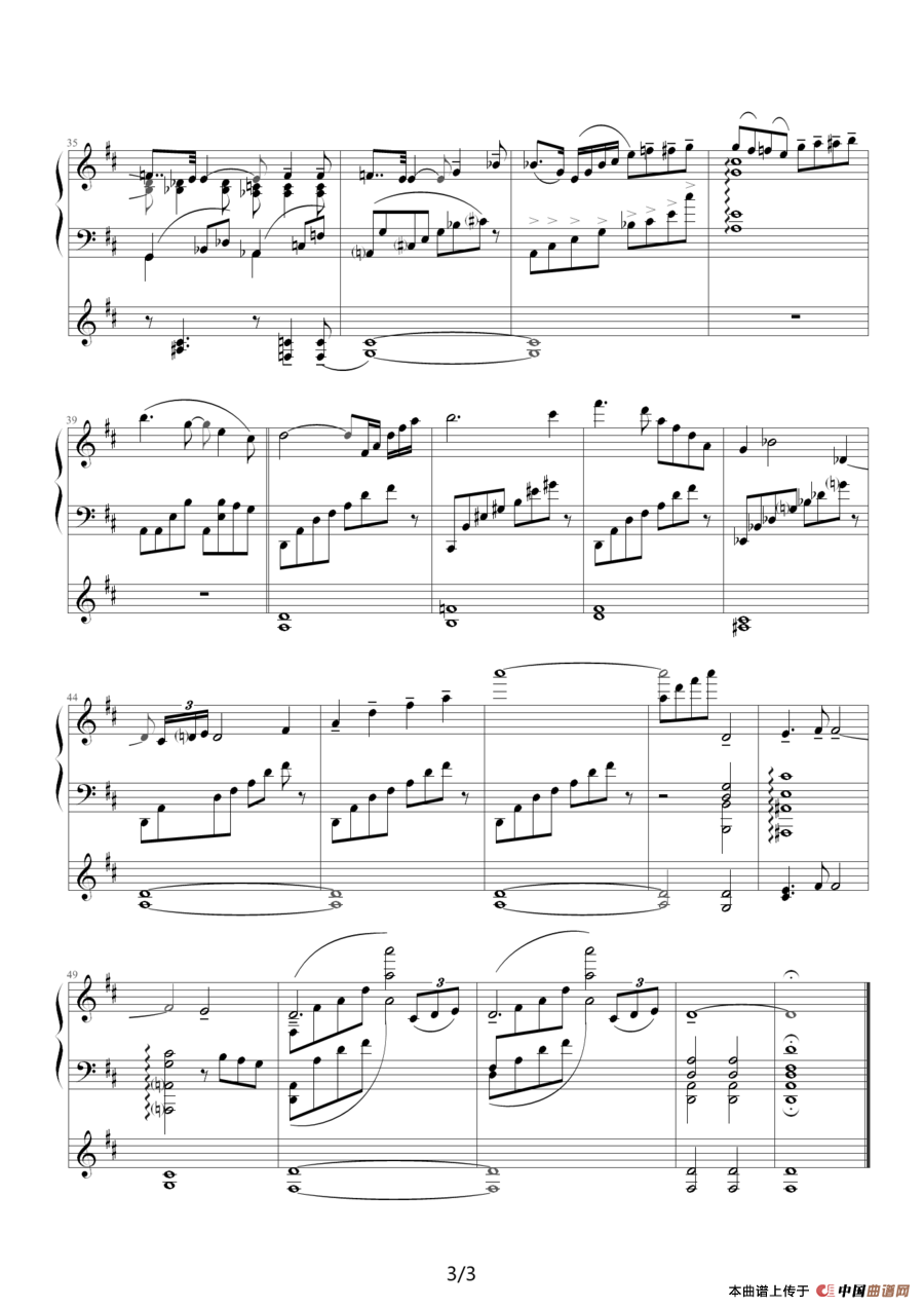 沉思（马斯涅作曲、寒风制谱版）钢琴谱