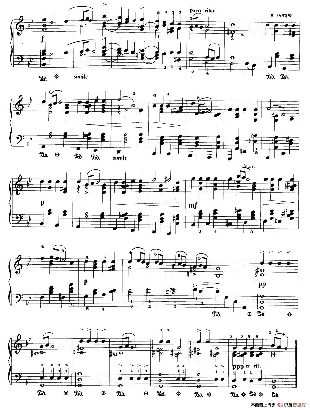 悲歌（柴可夫斯基作曲版）钢琴谱