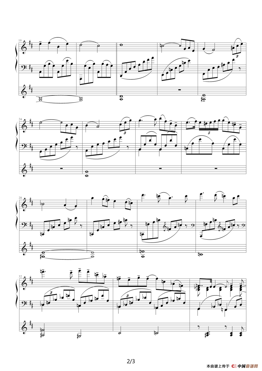 沉思（马斯涅作曲、寒风制谱版）钢琴谱