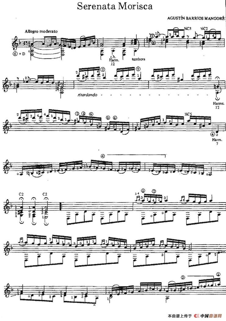 Serenata Morisca（古典吉他）吉他谱