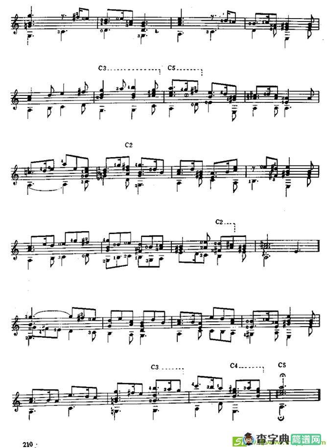 绿袖子吉他曲谱