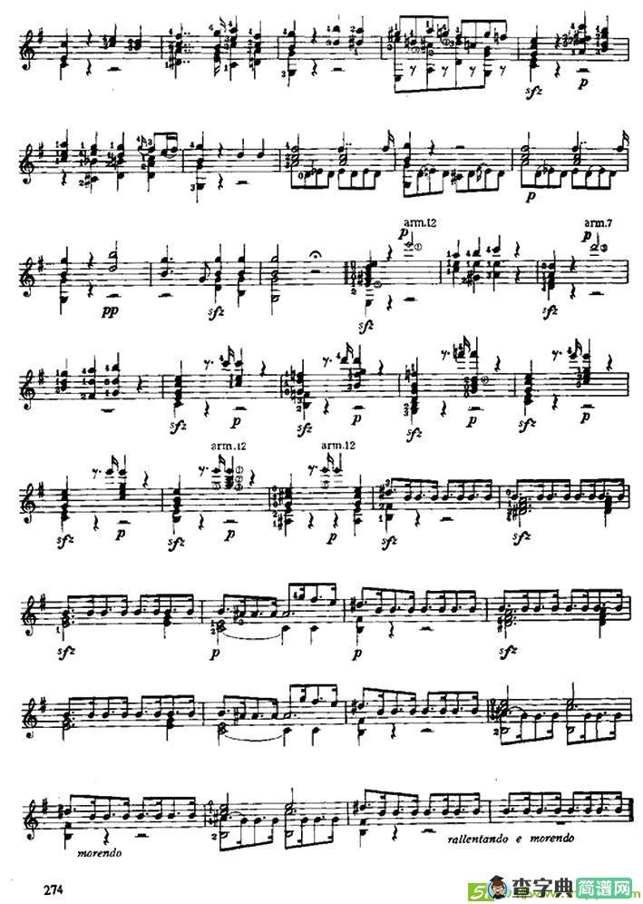 别离吉他曲谱