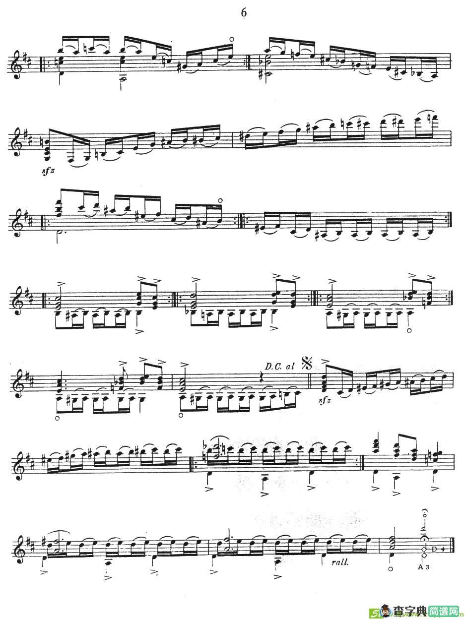 练习曲第三号吉他曲谱([巴西]维拉·罗勃斯作曲)