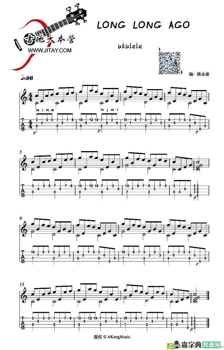 Long Long Ago(多年以前)吉他曲谱