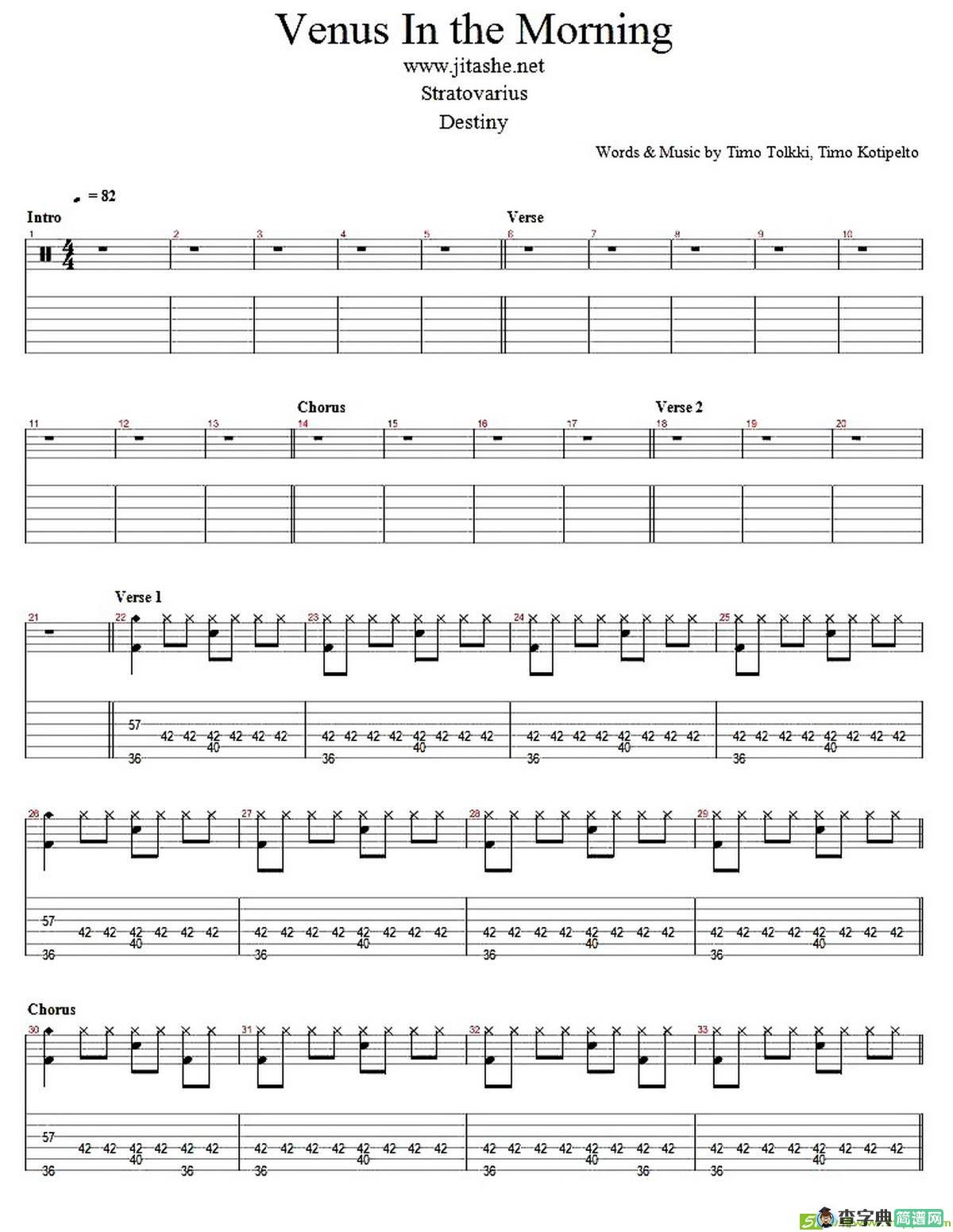 Venus In The Morning吉他曲谱(Stratovarius演唱)