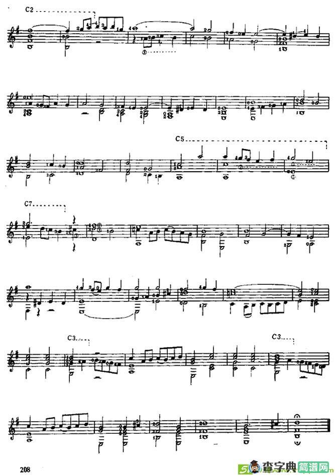 皇帝之歌吉他曲谱