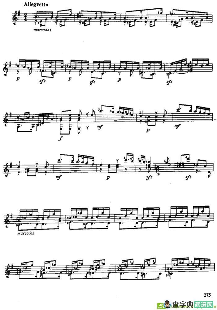 别离吉他曲谱