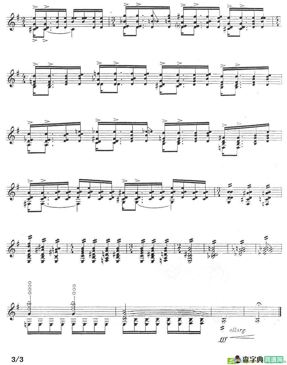 练习曲第四号吉他曲谱([巴西]维拉·罗伯斯作曲)