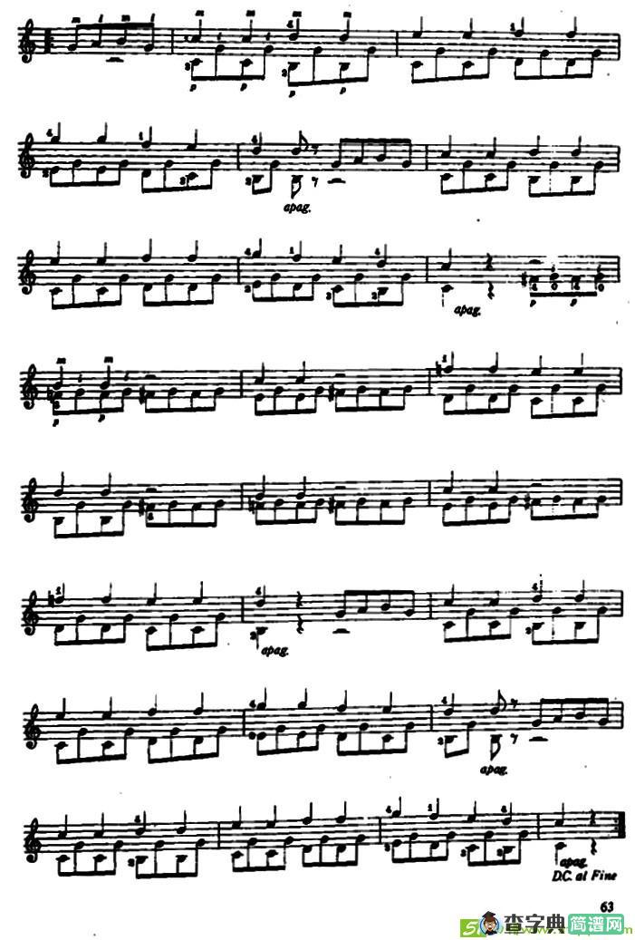 行板吉他曲谱