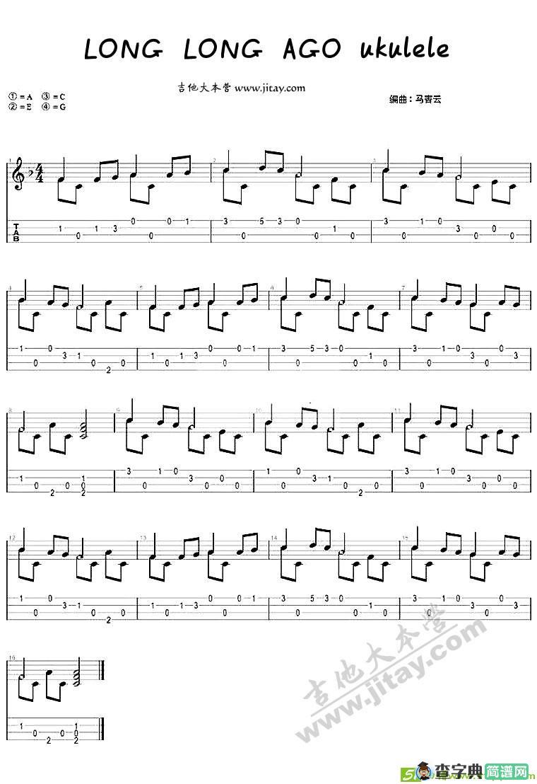 Long Long Ago(多年以前)吉他曲谱