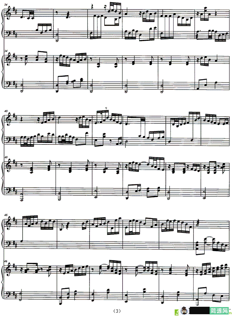 金韵十月秋古筝古琴谱(何占豪作曲)
