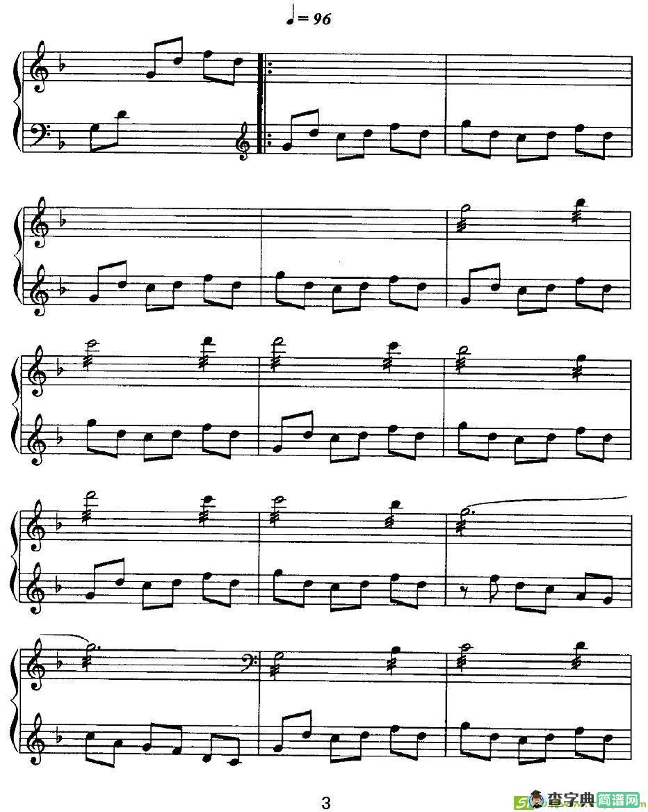 小河淌水古筝古琴谱(姚运才编曲作曲)