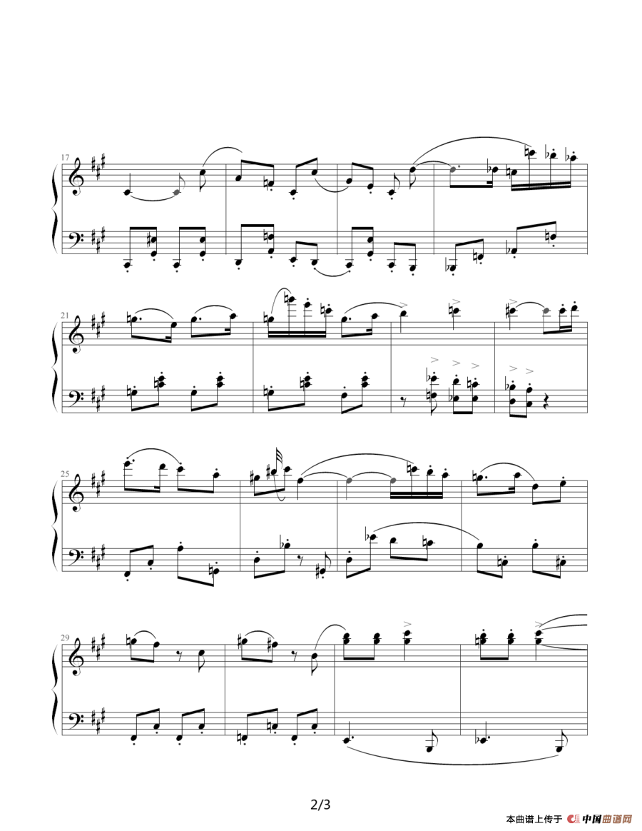 肖斯塔科维奇—前奏曲（8）：升f小调钢琴谱