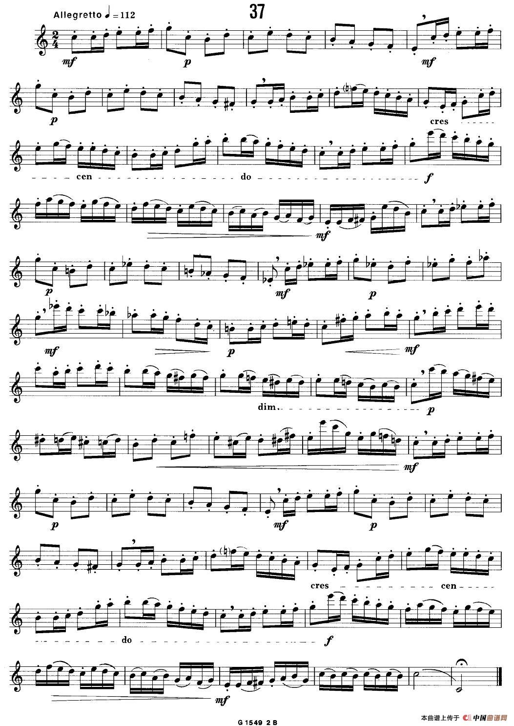 50首经典萨克斯管练习曲（32—41）萨克斯谱