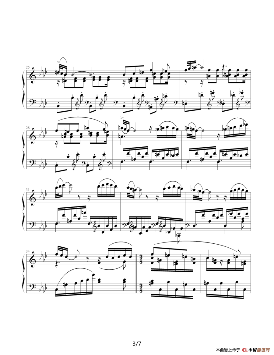 夜曲（法雅作曲版）钢琴谱