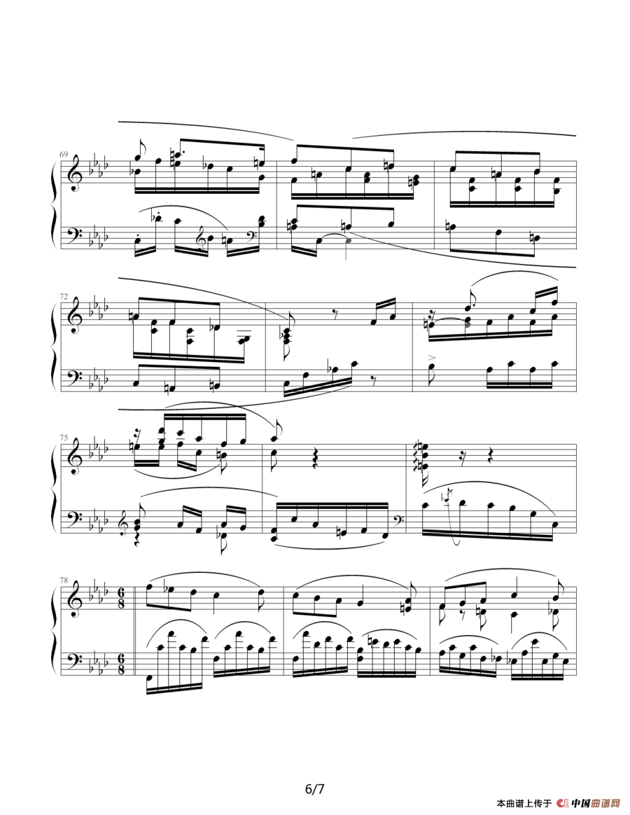夜曲（法雅作曲版）钢琴谱