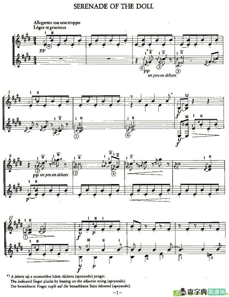 SERENADE OF THE DOLL吉他谱