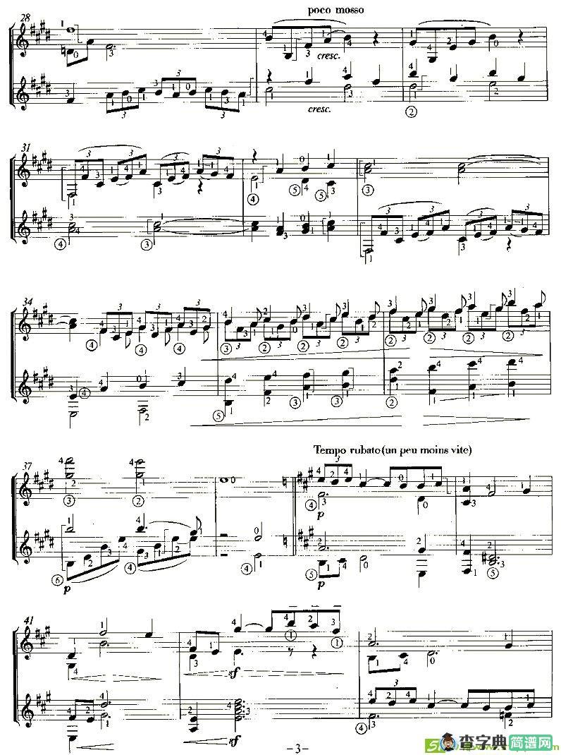 Iere ARABESQUE吉他谱