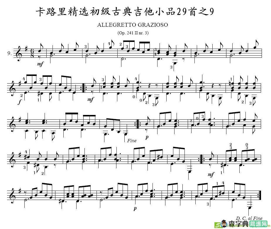 卡路里精选初级古典吉他小品29首之9吉他谱