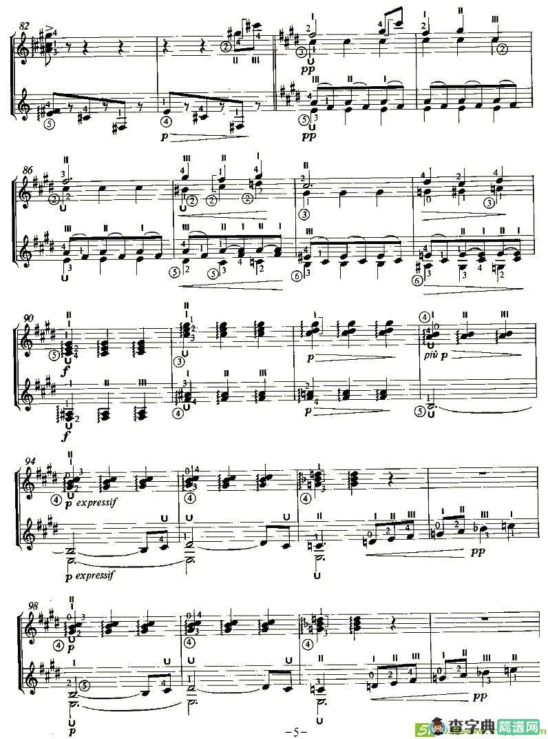 SERENADE OF THE DOLL吉他谱