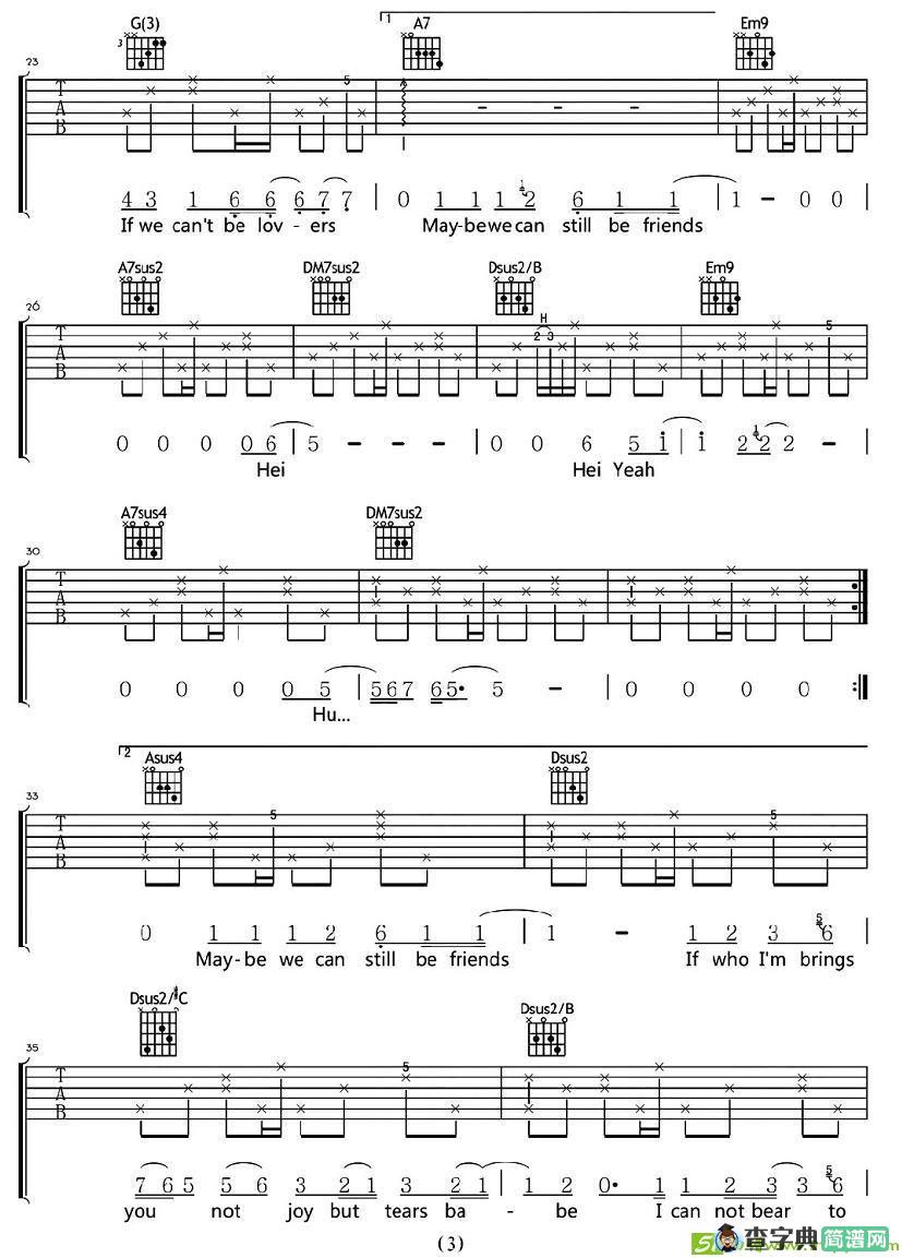 Friends吉他谱(蔡健雅作曲,蔡健雅演唱)