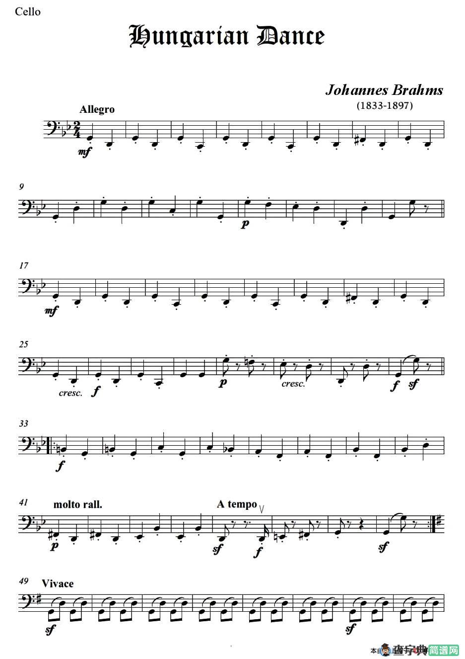 匈牙利舞曲（弦乐四重奏大提琴分谱）