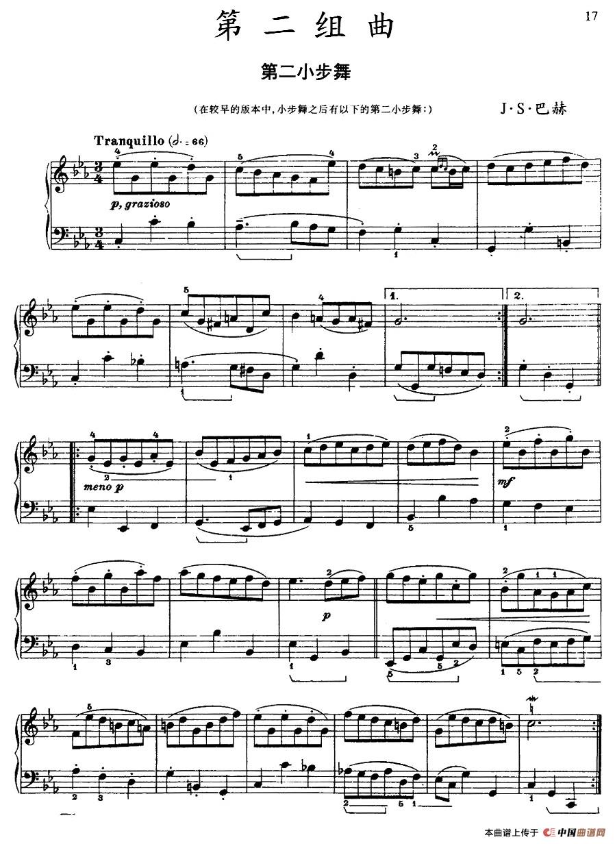 第二组曲：c小调·第二小步舞钢琴谱
