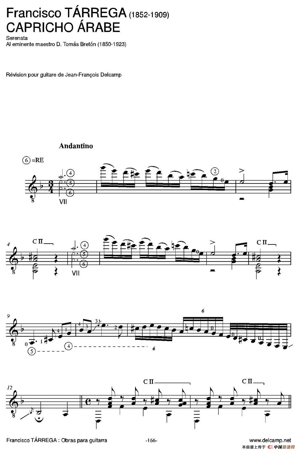 CAPRICHO ARABE(Serenata AI eminente maestro D. Tomas Breton)（古典吉他）吉他谱
