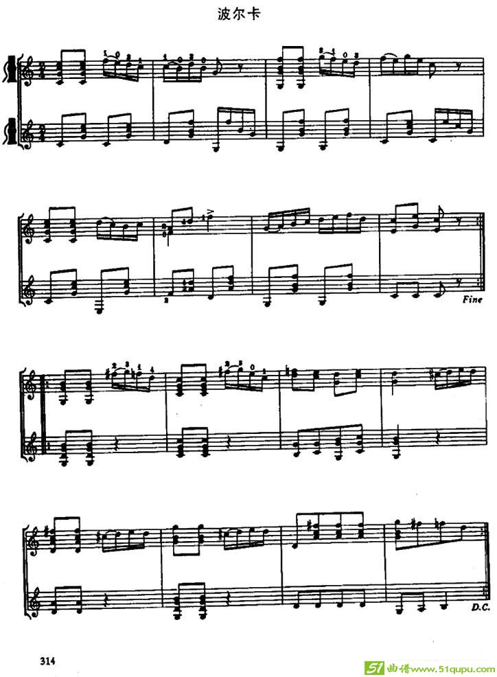 波尔卡吉他曲谱