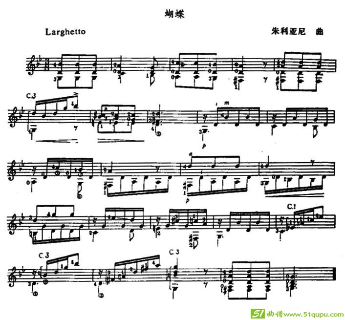 蝴蝶吉他曲谱(朱利亚妮作曲)