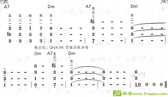 狂欢舞曲6电子琴谱