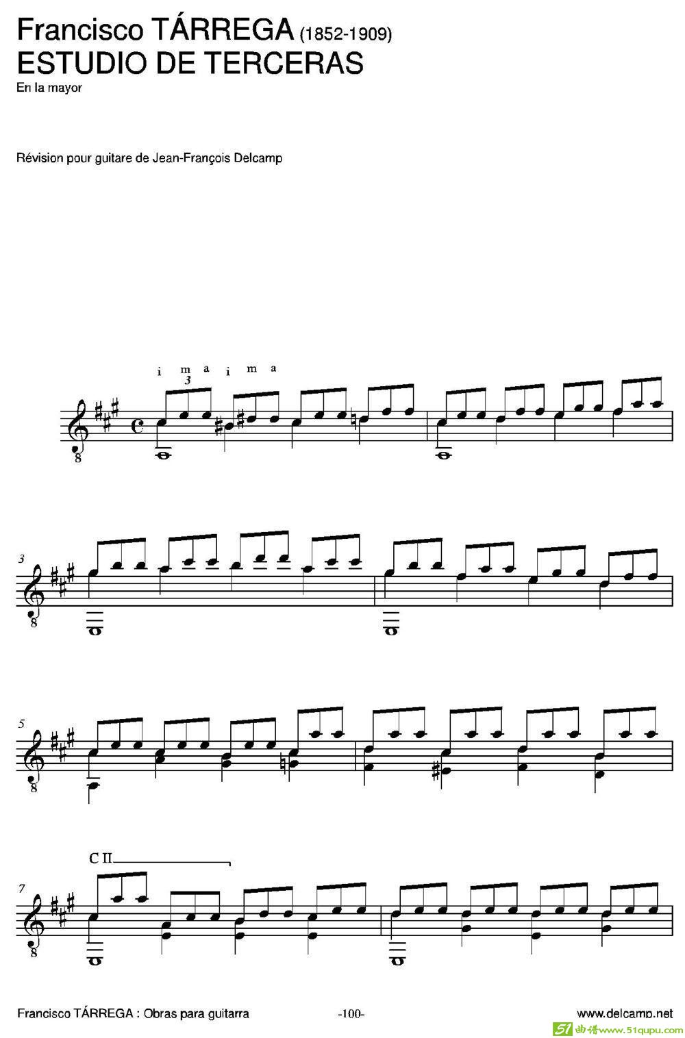 ESTUDIODETERCERAS(Enlamayor)（古典吉他）吉他谱