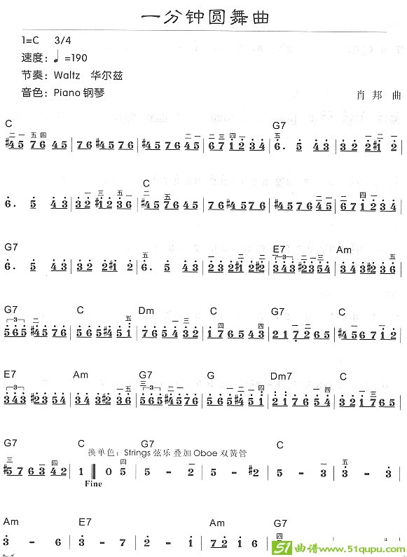 一分钟圆舞曲电子琴谱