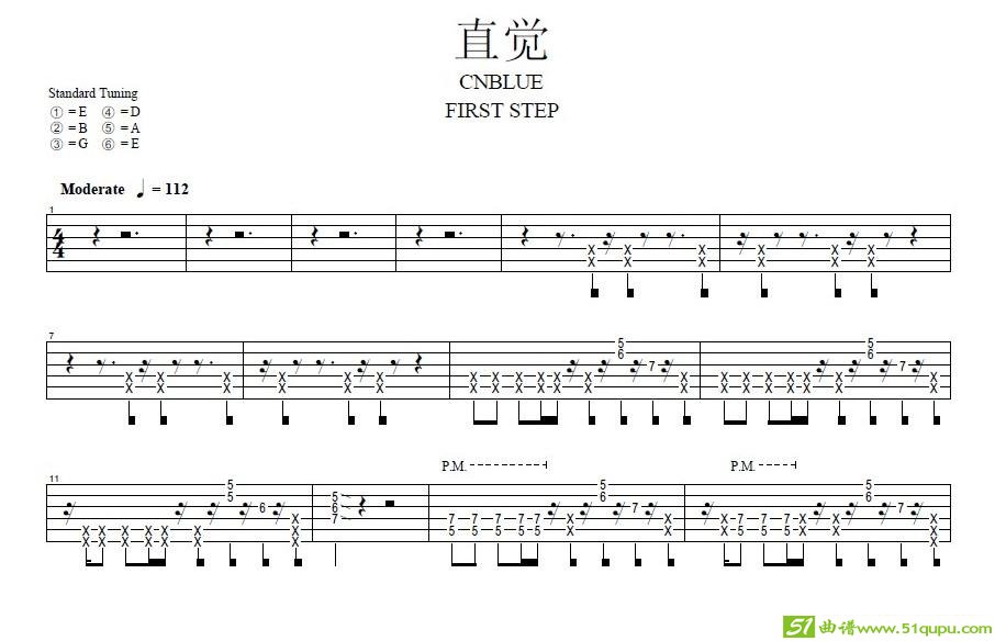 直觉吉他曲谱(CNBLUE作曲)