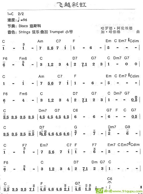 飞越彩虹电子琴谱