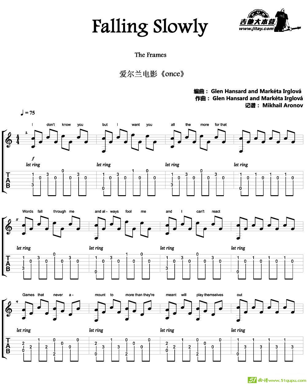 FallingSlowly（爱尔兰音乐电影《once》主题曲）吉他谱