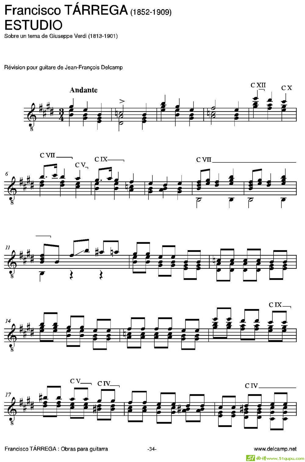 ESTUDIO(SobreuntemadeGiuseppeVerdi)（古典吉他）吉他谱