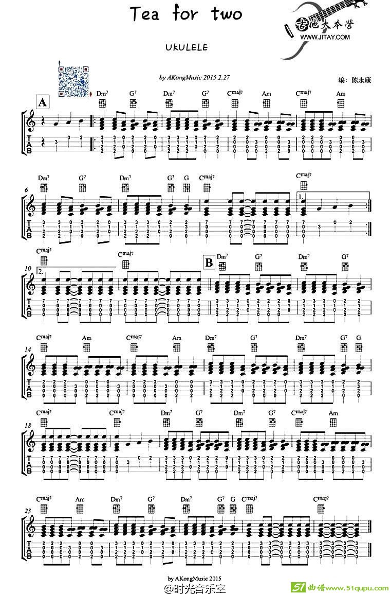 Teafortwo（鸳鸯茶）（ukulele谱）吉他谱