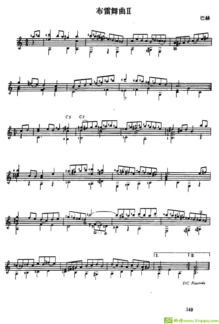 2首布雷舞曲（古典吉它）吉他谱