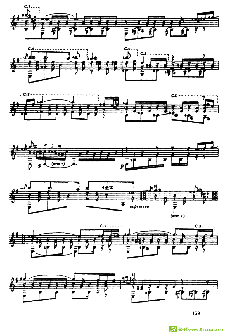 西班牙舞曲第五号（古典吉它）吉他谱