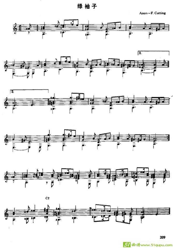 绿袖子吉他曲谱